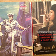 Отдается в дар Книги «Кровавый круг» М.Спиллейн, «Счастливые люди читают книжки и пьют кофе» А. Мартен-Люган