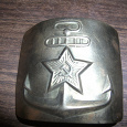 Отдается в дар Пряжка(бляха) Морская ВМФ СССР
