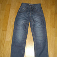 Отдается в дар джинсы мальчике 122 -128