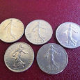 Отдается в дар Монеты. Франция. Пятая Республика (1959 — 2002)
