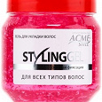 Отдается в дар Гель для укладки волос сильной фиксации Acme-Style Styling Gel