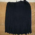 Отдается в дар Трикотажная чёрная юбка.