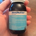 Отдается в дар Эффералган