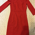 Отдается в дар Красное платье 42 (новое)