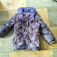Отдается в дар Куртка зимняя Kerry 116 для девочки
