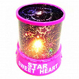 Отдается в дар Ночник-проектор Star Sweet Heart