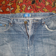 Отдается в дар Мужские джинсы и брюки 48-50