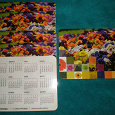 Отдается в дар Календарики 2012 Миэль цветы, 6 шт. в одни руки.