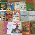 Отдается в дар Книги для репетитора по русскому языку 5-9 класс