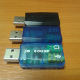 Отдается в дар Внешние USB звуковые карты