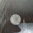 Отдается в дар 50 сум монета