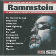 Отдается в дар MP3-диск Rammstein