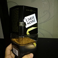 Отдается в дар Кофе Carte Noire