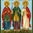 Отдается в дар Православные иконы.