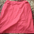 Отдается в дар Красная форменная юбка РЖД