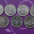 Отдается в дар 5-рублевые монеты Отечественная война 1812 года