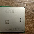 Отдается в дар Процессор AMD Athlon 64 3500+ (2.2GHz, Socket AM2)