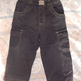 Отдается в дар Детские джинсы 1,5 — 2 года до 14 лет