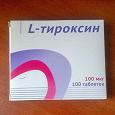 Отдается в дар Лекарство L-тироксин
