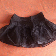 Отдается в дар Чёрная легчайшая юбка