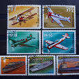 Отдается в дар Корабли. Самолёты. Почтовые марки СССР.