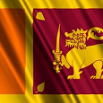 Отдается в дар Банкнота Шри-Ланки.