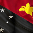 Отдается в дар Банкнота Папуа – Новой Гвинеи