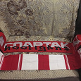 Отдается в дар Фанатам Спартака шарфы