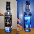 Отдается в дар Бутылка 0,25 водки «5 озер» (без одного «глотка»)