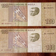 Отдается в дар Банкнота. Ангола две по 100kz.