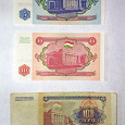 Отдается в дар банкноты Таджикистана 1994 года