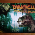 Отдается в дар Детский билет на выставку динозавров