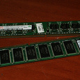 Отдается в дар Память DDR 512MB PC-333 JetRAM 2 плашки