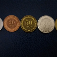 Отдается в дар Наборчик монет Армении.