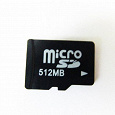 Отдается в дар Micro sd 512 mb