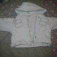 Отдается в дар тёплая кофта-куртка для мальчика на возраст 6-9 месяцев
