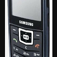 Отдается в дар Samsung SGH-U100