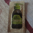 Отдается в дар Масло для восстановления волос Macadamia Natural Oil