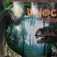 Отдается в дар Детский билет на шоу динозавров.