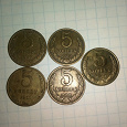 Отдается в дар Монетки СССР 5 копеек.