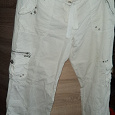 Отдается в дар Крутые белые брюки р.50-52