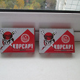 Отдается в дар пиротехника -праздник круглый год