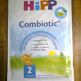 Отдается в дар Молочная смесь «Hipp Combiotic»