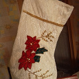 Отдается в дар «Носок» для новогодних подарков
