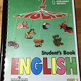 Отдается в дар Учебник+тетрадь по английскому языку 2 класс