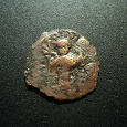 Отдается в дар Фоллис, Византийская Империя. 641-668 г.