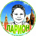 Центр «Ларион»