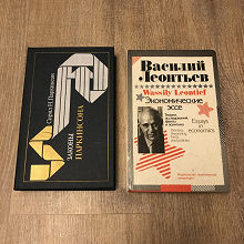 Отдается в дар Книги