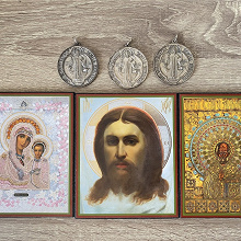 Отдается в дар Религиозное