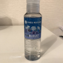 Отдается в дар Средство для снятия макияжа Yves Rocher